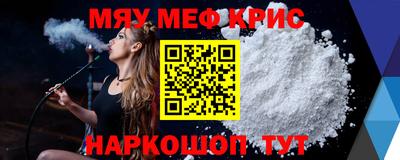хмурый Заволжье