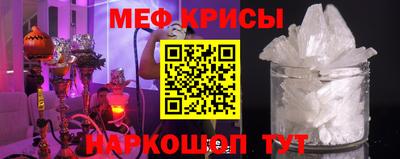 хмурый Заволжье