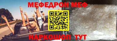 хмурый Заволжье