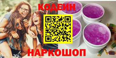 хмурый Заволжье