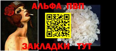 хмурый Заволжье