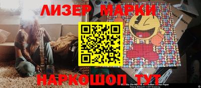 прущая мука Заводоуковск