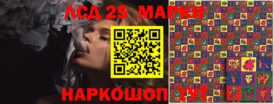 прущая мука Заводоуковск