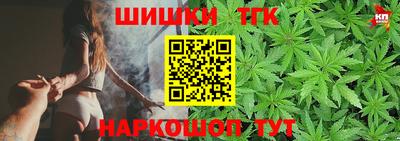 хмурый Заволжье