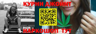 прущая мука Заводоуковск