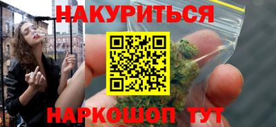 прущая мука Заводоуковск