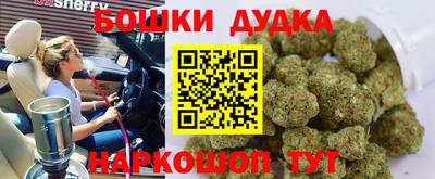 хмурый Заволжье