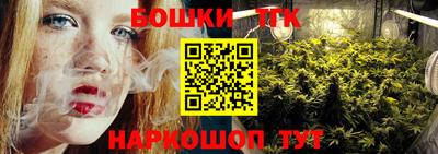 прущая мука Заводоуковск