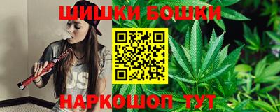 хмурый Заволжье