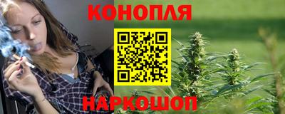прущая мука Заводоуковск