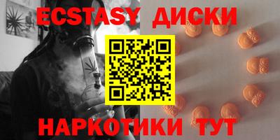 стафф Жуковский