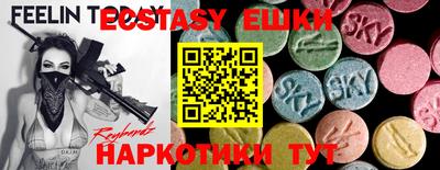 хмурый Заволжье