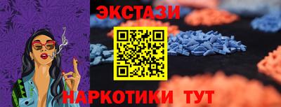 стафф Жуковский