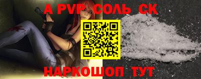 хмурый Заволжье