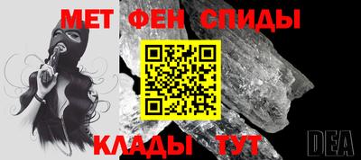 экстази Ачхой-Мартан