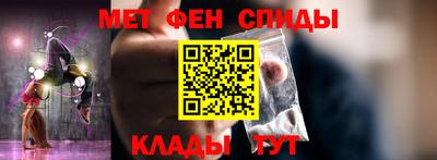 стафф Жуковский