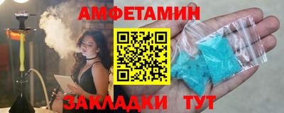 прущая мука Заводоуковск