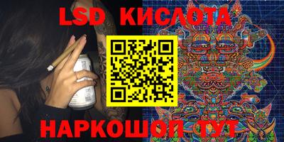 прущая мука Изобильный