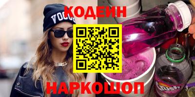 стафф Жуковский