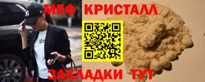 хмурый Заволжье
