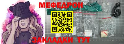 хмурый Заволжье