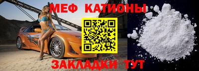 хмурый Заволжье