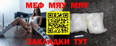 хмурый Заволжье