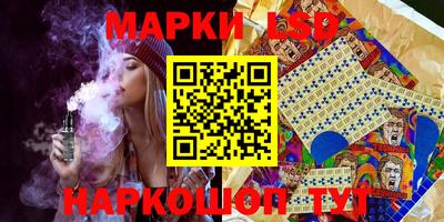 прущая мука Заводоуковск