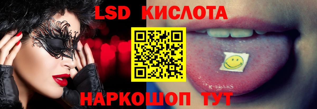  COCAIN Ленинск-Кузнецкий